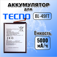 Аккумулятор для Tecno BL-49FT (Spark 5 / 6 Go / Pop 5 / Spark GO 2022 / 8P / 8C / Camon 15)