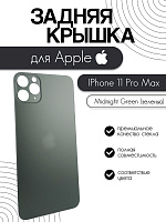 Задняя крышка для iPhone 11 Pro Max зеленый (Midnight Green)
