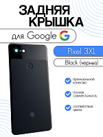 Задняя крышка в сборе со стеклом камеры для Google Pixel 3 XL черный (Black)