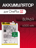 Аккумулятор для OnePlus BLPA69 (OnePlus Nord CE 4 Lite 5G) 