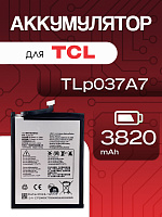 Аккумулятор для TCL Tlp037A7 (TCL Plex) 