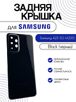 Задняя крышка в сборе со стеклом камеры для Samsung A235 (A23 5G) черный 