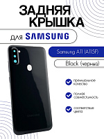 Задняя крышка в сборе со стеклом камеры для Samsung A115F (A11) черный