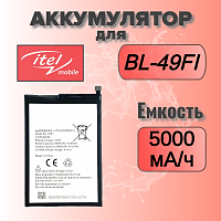 Аккумулятор для Itel BL-49FI (Vision 2S / Vision 3)