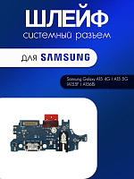 Шлейф (плата) для Samsung A155F/A156B (A15 4G/A15 5G) системный разъём / разъём гарнитуры / микрофон