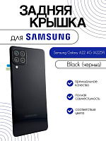 Задняя крышка в сборе со стеклом камеры для Samsung A225F (A22 4G) черный 