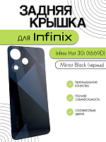 Задняя крышка для Infinix Hot 30i (X669D) черный (Mirror Black)