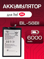 Аккумулятор для Itel BL-58Bl (Vision 3 Plus)
