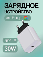 Зарядное устройство для Google GLE6S 30W Type-C