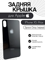 Задняя крышка для iPhone XS Max черный (Space Gray)