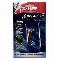 Клей токопроводный Контактол-A (2 г.) 
