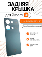 Задняя крышка для Xiaomi Redmi Note 13 Pro 4G серо-зеленый (Forest Green)