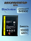 Аккумулятор для Blackview Li526184AHTT (BV8900 / BV8900 Pro)