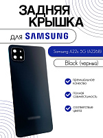 Задняя крышка в сборе со стеклом камеры для Samsung A226B (A22s 5G) черный