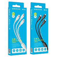 Кабель BOROFONE BX66 USB - micro / Type-C / Ligtning  2A черный