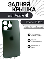 Задняя крышка для iPhone 13 Pro зеленый (Alpine Green)