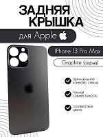 Задняя крышка для iPhone 13 Pro Max серый (Graphite)