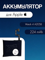 Аккумулятор для Apple Watch 4 A2058 (40 мм)
