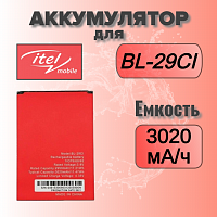 Аккумулятор для Itel BL-29CL (A25 / A25 Pro / A26 / A36)