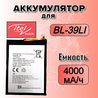 Аккумулятор для Itel BL-39LI (Vision 1 / 1 Pro / A56 / A56 Pro)