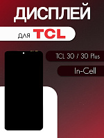 Дисплей для TCL 30 / 30 Plus в сборе с тачскрином черный 