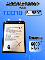 Аккумулятор для Tecno BL-58DT (Pova 4 Pro)