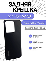 Задняя крышка для Vivo V25e (V2201) черный (Diamond Black)