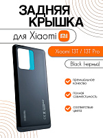 Задняя крышка для Xiaomi 13T / 13T Pro / MI 13T /MI 13T Pro (2306EPN60G / 23078PND5G) черный