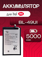 Аккумулятор для Itel BL-49UI (RS4)
