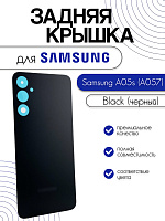 Задняя крышка для Samsung A057 (A05s) черный