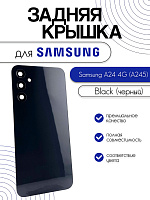 Задняя крышка в сборе со стеклом камеры для Samsung A245 (A24 4G) черный 