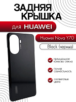 Задняя крышка для Huawei Nova Y70 черный