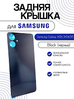 Задняя крышка для Samsung A065F (A06) черный