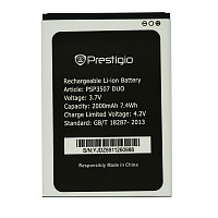 Аккумулятор для Prestigio PSP3507 (Wize N3)