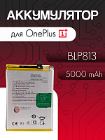 Аккумулятор для OnePlus BLP813 (OnePlus Nord N100) 