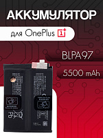 Аккумулятор для OnePlus BLPA97 (OnePlus Nord 4) 