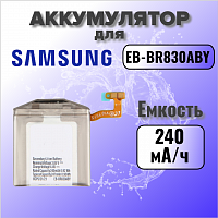 Аккумулятор для Samsung EB-BR830ABY (Galaxy Watch Active 2 SM-R830 / SM-R835) 