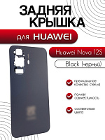 Задняя крышка для Huawei Nova 12S (FOA-LX9) черный (Black)