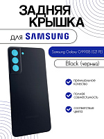 Задняя крышка для Samsung G990B (S21 FE) черный