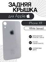 Задняя крышка для iPhone XR белый (White)